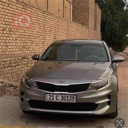 کیا ئۆپتیما